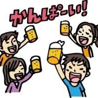 金沢住みの20代集まれ〜！！