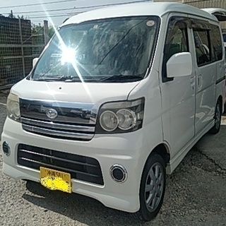 ■アトレーワゴン カスタムターボ・・・・・・・■32万円■