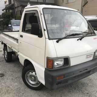 ⭐️【お買得全コミ18万円】H4 ハイゼットトラック★車検２年付...