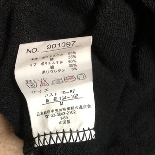 パーカー doschの画像