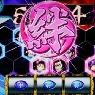 パチンコ、スロットする方(^^)