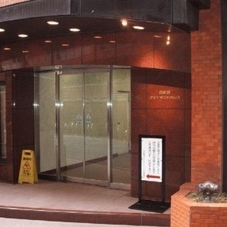 ◼️賃貸: 西新宿ダイヤモンドパレス 12F◼️の画像