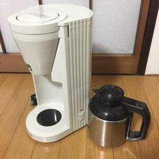 [新規受付停止][品川区引越し処分]コーヒーメーカー　カフェテック