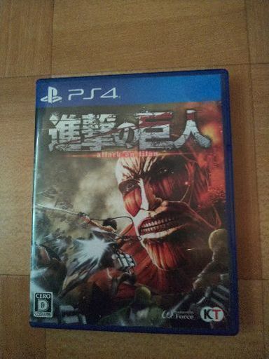PS4 進撃の巨人 値下げしました！
