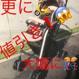 【美品】コンビ ネムリエオート4キャスUE-630 （BE）付属品全て有