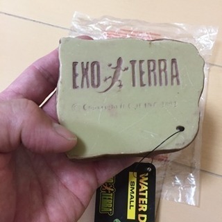 新品 GEX ウォーターディッシュの画像
