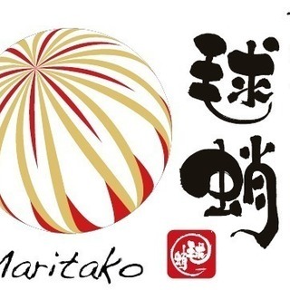 ＊たこ焼き屋，オープニングスタッフ募集＊の画像