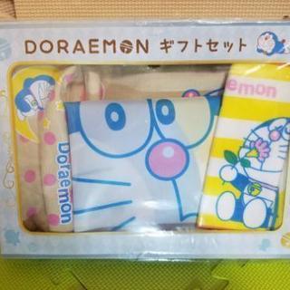 【値下げしました】ドラえもんギフトセット　バック２　タオル　ポーチ