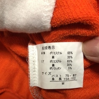 五分袖 パーカーの画像