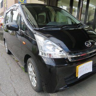 自社提携ローンも御相談下さい！お手頃価格の軽自動車はいかがですか？