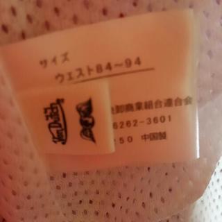 最終値下げメンズLサイズ水着の画像