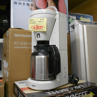 札幌 アムウェイ製品在庫多数あり フライパン、ソースパン 白石区 - その他