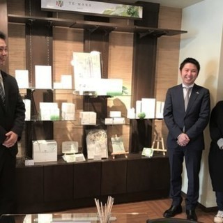 【ショップスタッフ／札幌勤務】 健康食品・化粧品を取り扱うショップスタッフ募集（年間休日120日以上／有休消化率90％／10時出社）の画像