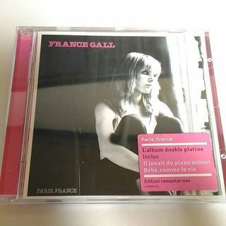フランス・ギャル Paris France フランス語