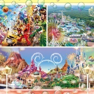 🏰🎢✨✨テーマパーク💫💫🎡🎠好きだーっ😆❤️❤️