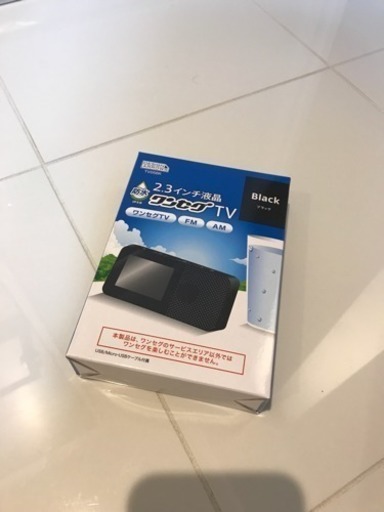 新品の2.3インチ防水ワンセグテレビ