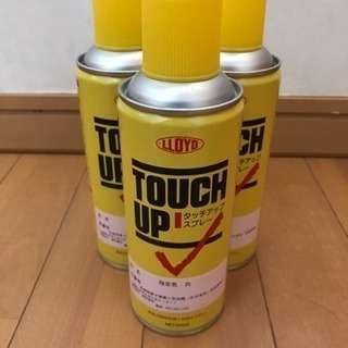 未使用保管品 タッチアップスプレー ホワイト 塗料 2本+おまけ