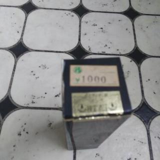 値下げ。ガスの画像