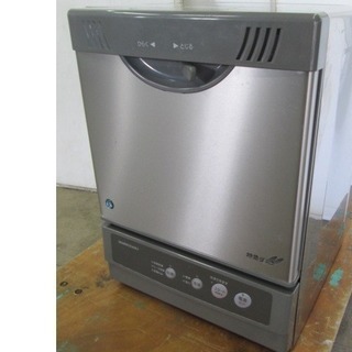 ジャンク 作動品　卓上 食器洗い乾燥機 ホシザキ JW-12Aの画像