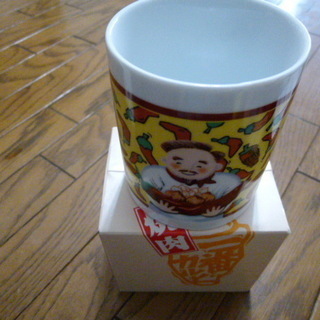 焼肉一番カルビ マグカップ 未使用 自宅保管の画像