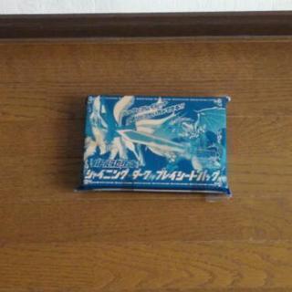 最強ジャンプ（1月号）の画像