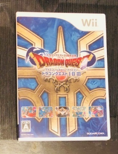 ドラゴンクエスト1.2.3