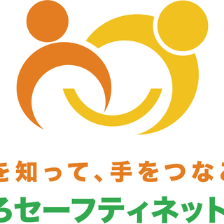 大人気企画“ゆるゆる写経講座”開催いたします