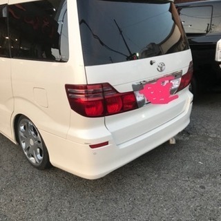 ドレスアップ アルファードの画像