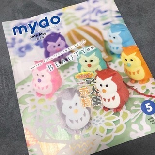 mydoで紹介してます❤️
