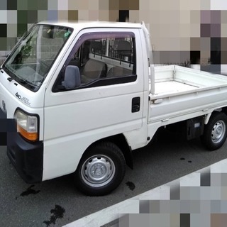 5.5万kmの4WDのトラック！の画像