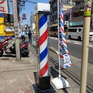 サインポール修理いたします☆　電球交換.モーター交換～　理容　床屋 - 地元のお店