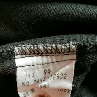 マタニティ　デニムワンピースの画像