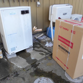 つくば市ノーリツ給湯器ヤマダ電機系列エコキュート - つくば市