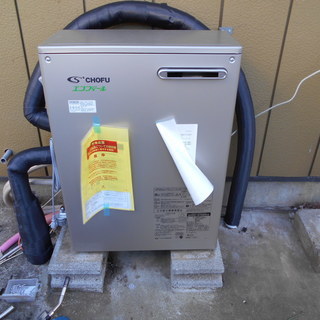 つくば市ノーリツ給湯器ヤマダ電機系列エコキュート - リフォーム
