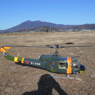 ヤマダ電機系列つくば市トイレリフォームTOTO - 地元のお店