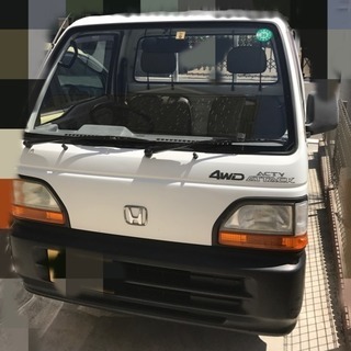 5.5万kmの4WDのトラック！