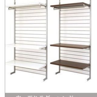 突っ張りラダーラック（新品　開封済）の画像