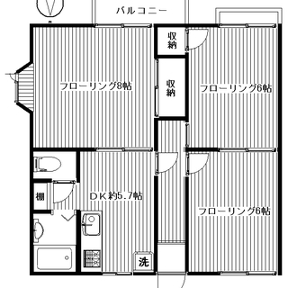 【ファミーユ広瀬：102  】ペットと暮らせる3ＤＫ！フルリフォーム済み。 - 前橋市