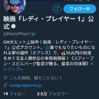 【京都の映画館で映画観賞🎥】