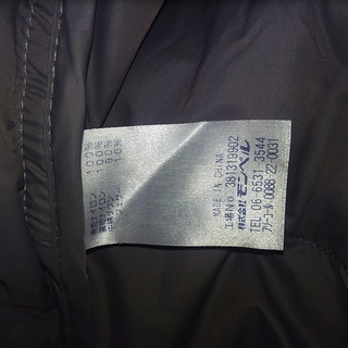 美品　モンベル　ライトアルパインダウン パーカ Men's　ＸＬ