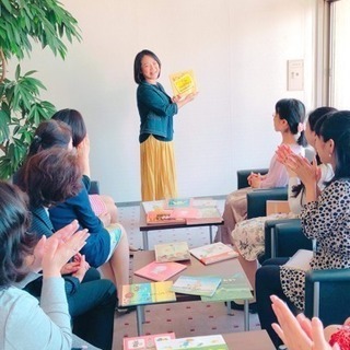 絵本の読み聞かせでお子様のIQ130(東大合格レベル)にすること...
