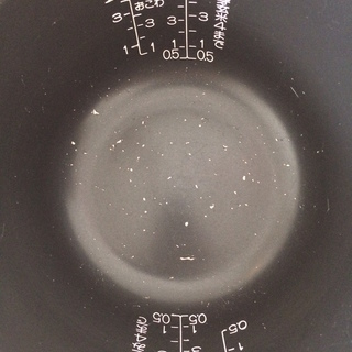 象印 真空圧力IH炊飯ジャー「極め炊き」5.5合炊きの画像