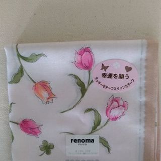 新品未使用　ハンカチ２枚の画像