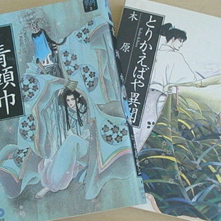 サムネイル