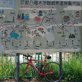 ロードバイクの仲間を募集