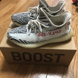 イージーブースト350 V2