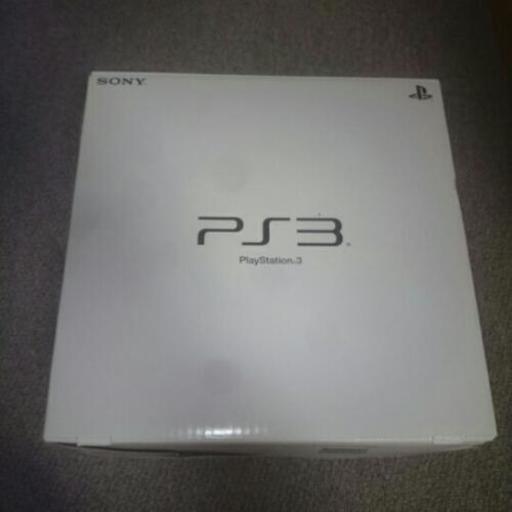 PS3 本体 限定期間