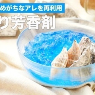 教会で手作り雑貨