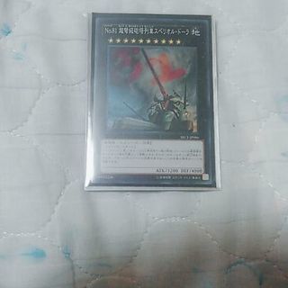 遊戯王やれる人募集です(*´∇｀*)