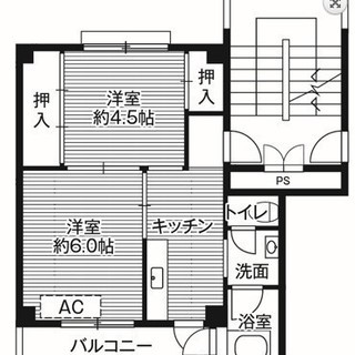 【初期費用は家賃のみ】長崎市西海町のリノベーション1LDK♪【保証会社・保証人不要】 - 不動産